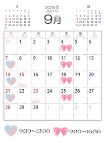 ?9̏o...