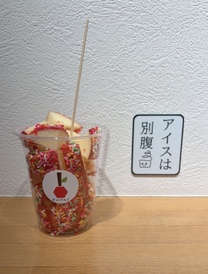 ���ε����β���