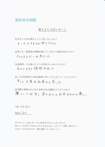 �u���O�摜