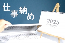 �u���O�摜