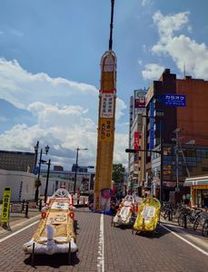 �u���O�摜
