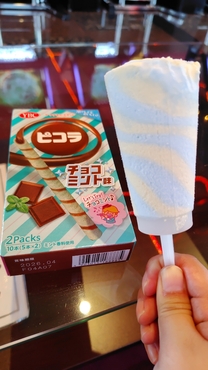 ܂́cI