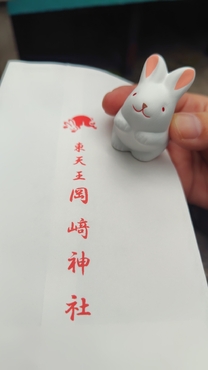 �Ⴊ���[�Ȃ��c�B