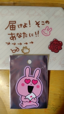 �u���O�摜