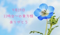 �u���O�摜