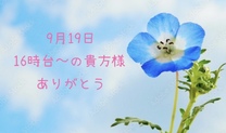 �u���O�摜