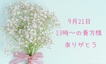 �u���O�摜