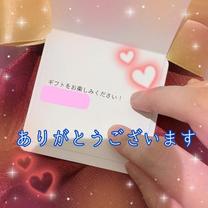 肪...