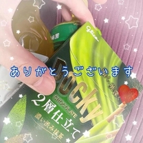 肪...
