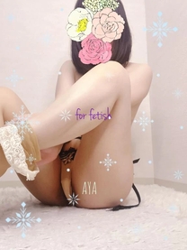 肪...