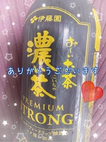 肪...