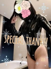 �����܂�...