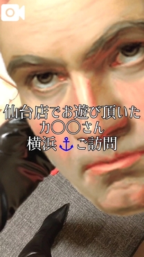 䉡lƌ҂ɂy...