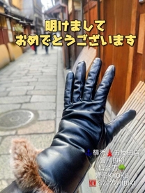 �����܂�...