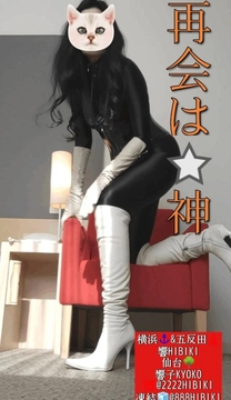 �܂����A...