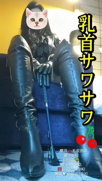 ����ւ�...