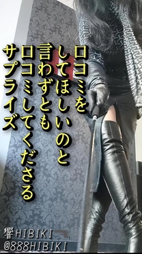 �y����ʃ����L�z���R...