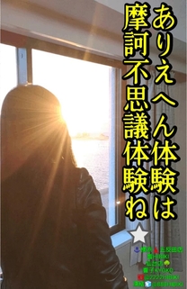 �o�����^...