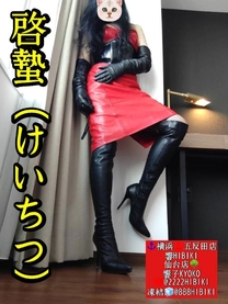 �u���O�摜