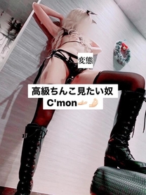 �u���O�摜