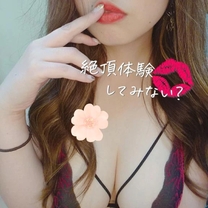 y...