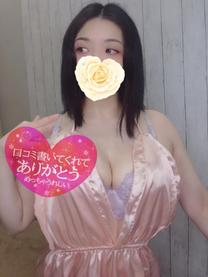 y...