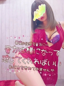 �����s��...