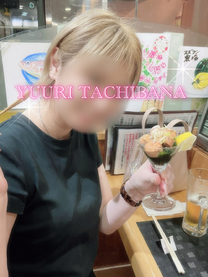 ł 〜