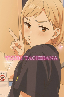 敗 