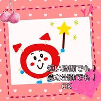 �u���O�摜