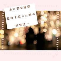 �u���O�摜