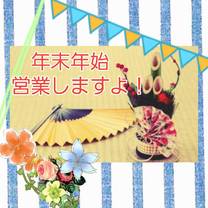 �u���O�摜