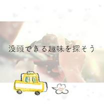 �u���O�摜