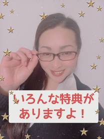 �u���O�摜