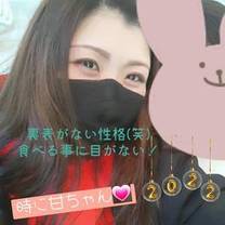 �u���O�摜