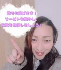 �u���O�摜