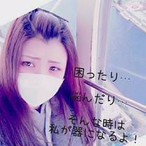 �u���O�摜