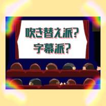 �u���O�摜