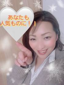 �u���O�摜