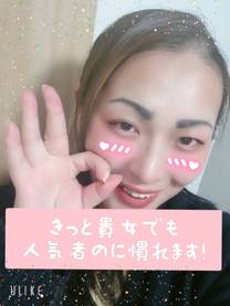 �u���O�摜