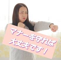 �u���O�摜