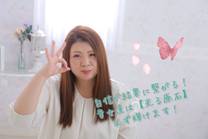 �u���O�摜