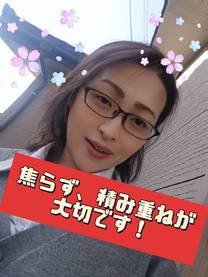 �u���O�摜