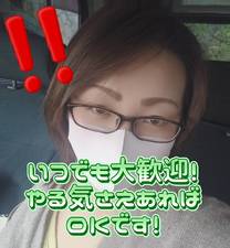 �u���O�摜