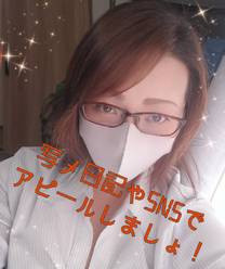 �u���O�摜