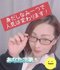 �u���O�摜