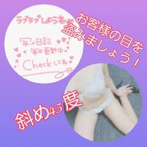 �u���O�摜