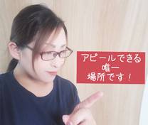 �u���O�摜