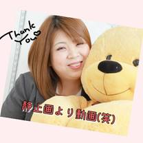 �u���O�摜