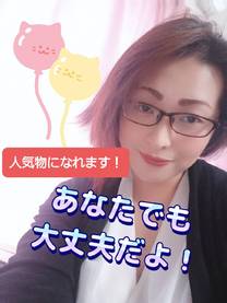 �u���O�摜